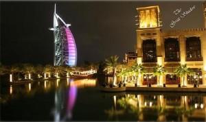 Calendrier janvier 2010 mensuel Dubai Calendrier janvier 2010 mensuel Dubai