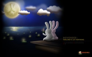 calendrier 2009 thailand's loy krathong novembre
